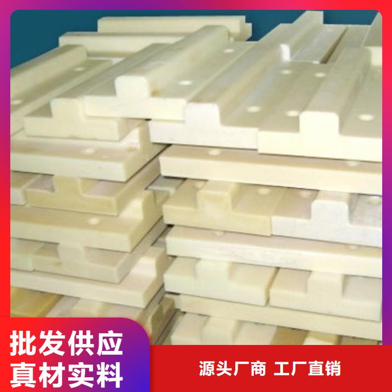 貨源充足的尼龍滑輪實力廠家