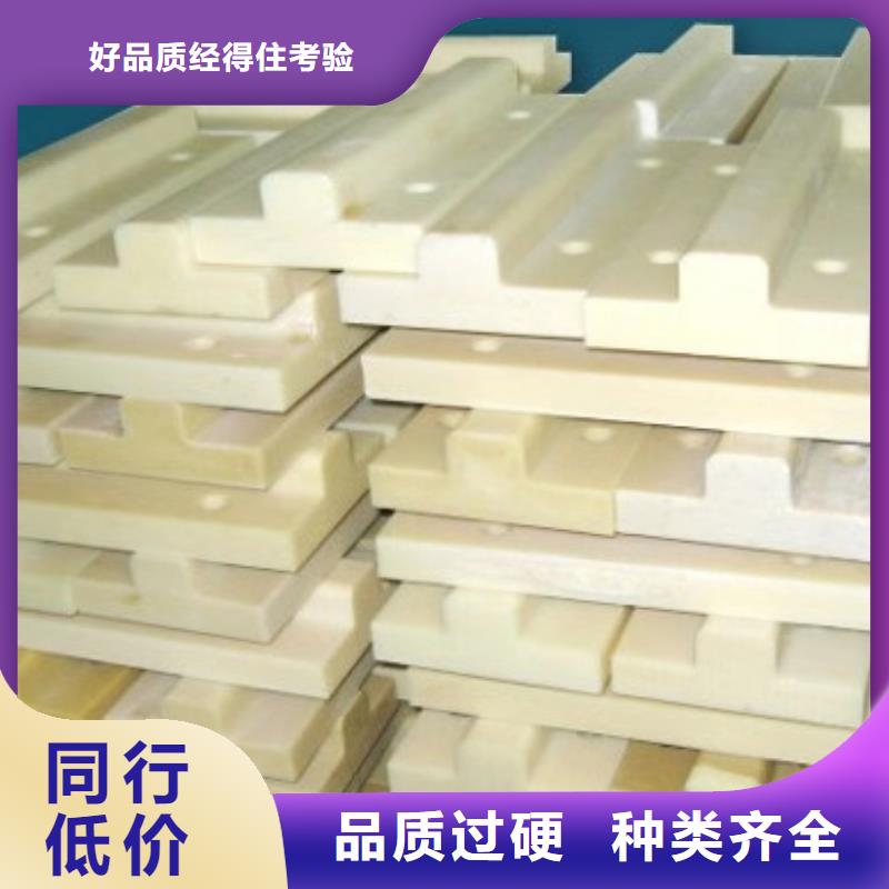 貨源充足的尼龍滑輪實力廠家