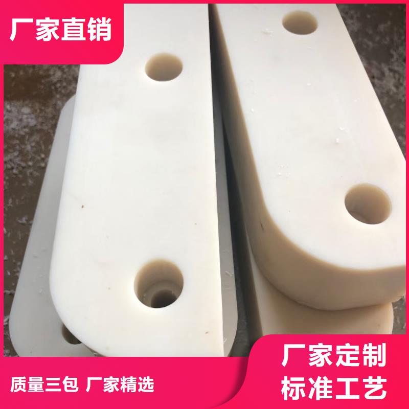 耐高溫尼龍棒薄利多銷