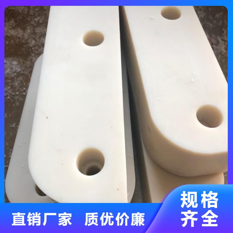 優(yōu)質不易磨損尼龍板的供貨商