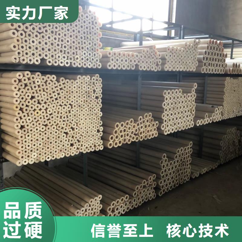 批發(fā)耐磨尼龍板