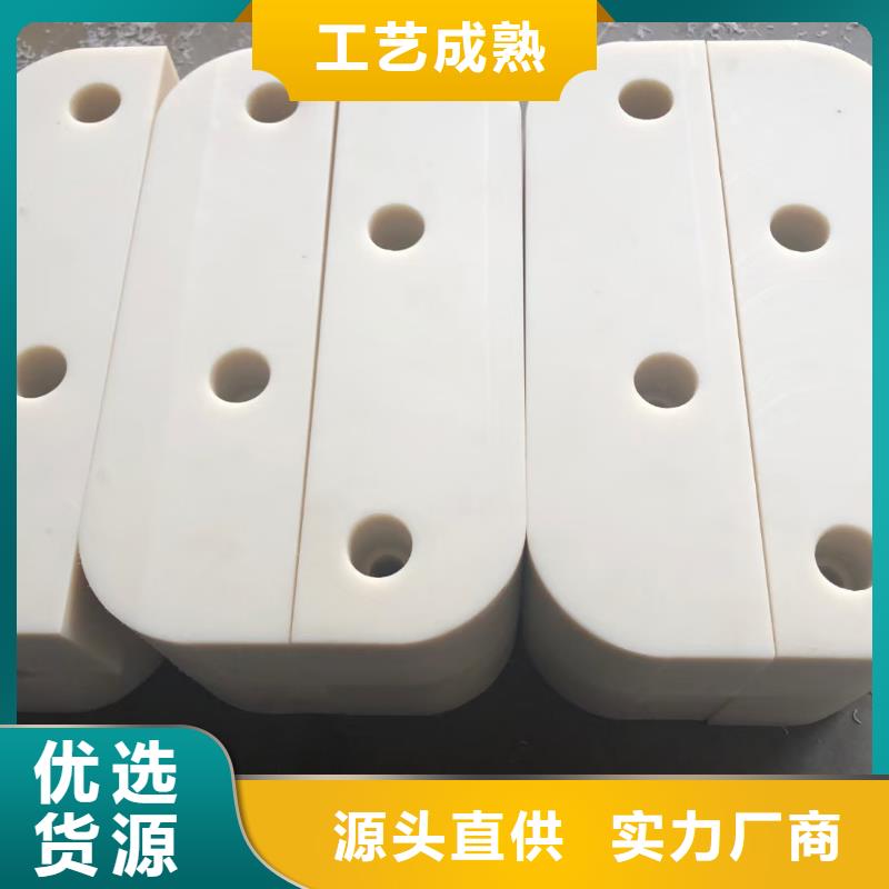 尼龍墊廠家找寧垣尼龍板棒件塊管齒輪機床加工部