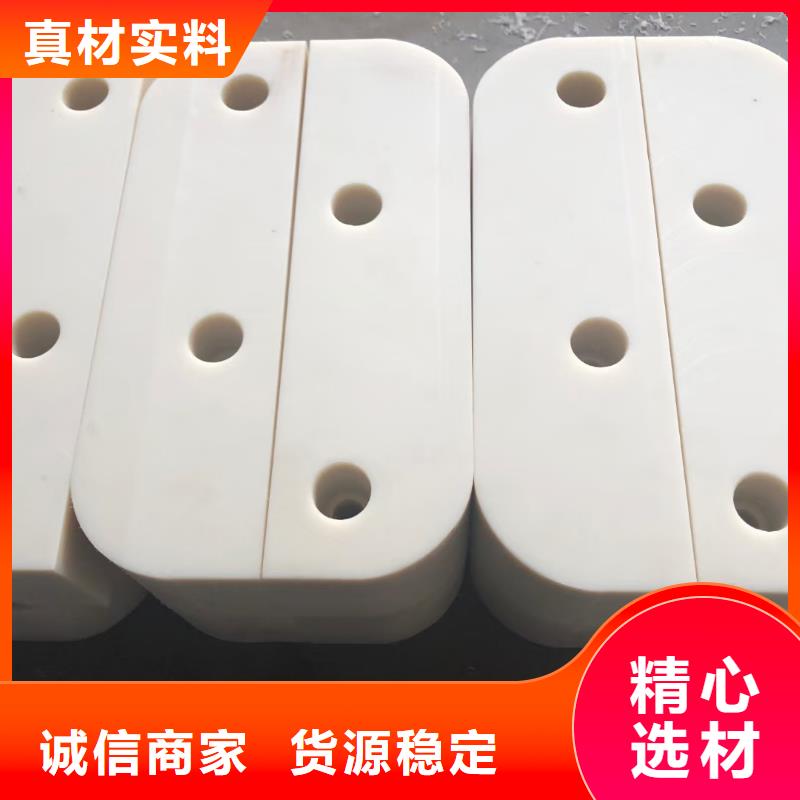 耐磨尼龍板庫存充足