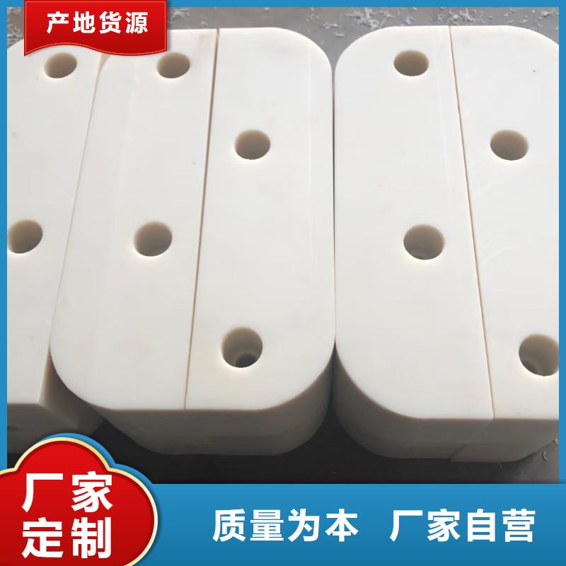 尼龍滑輪廠家低價走貨