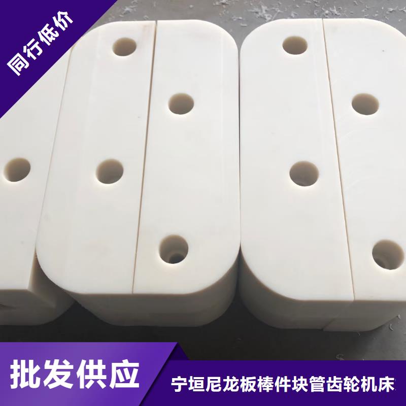 尼龍齒輪行內(nèi)優(yōu)選