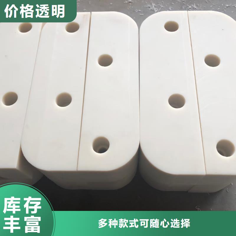 尼龙垫大量供应厂家