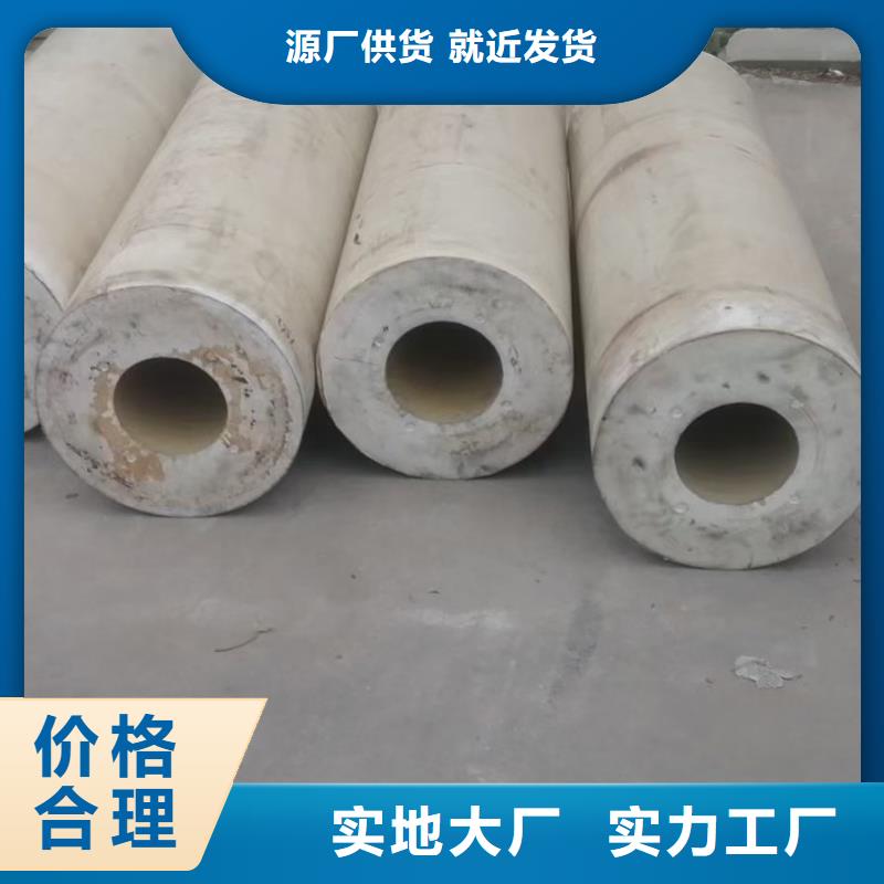 耐磨尼龍板安裝指導(dǎo)