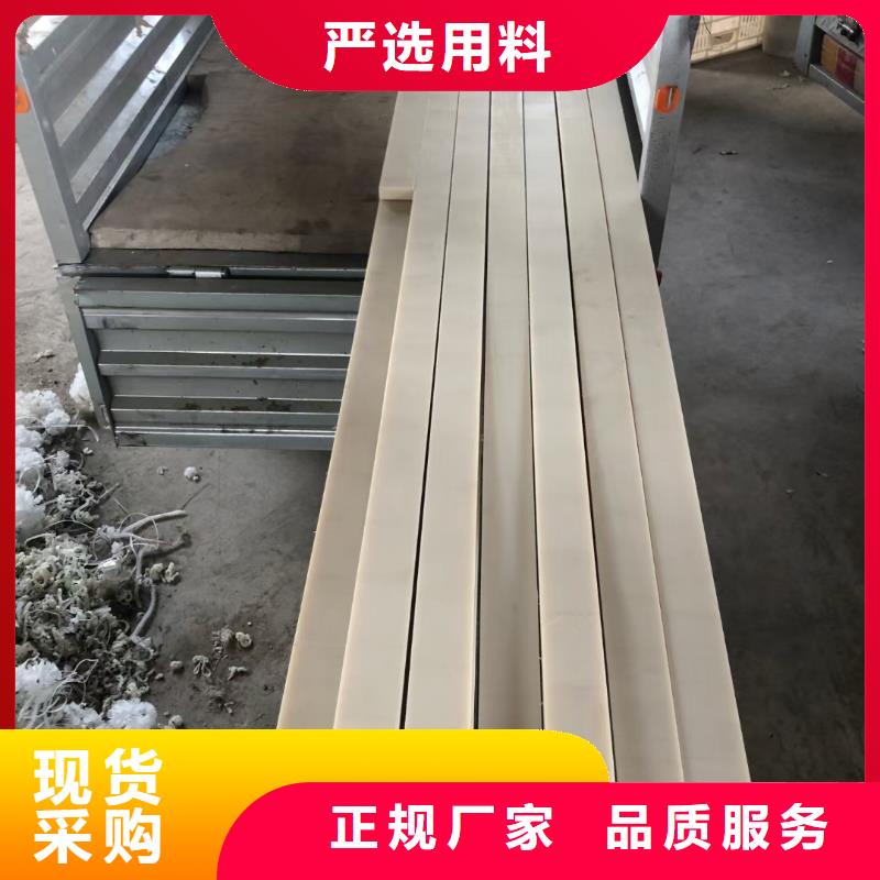 耐高溫尼龍棒薄利多銷
