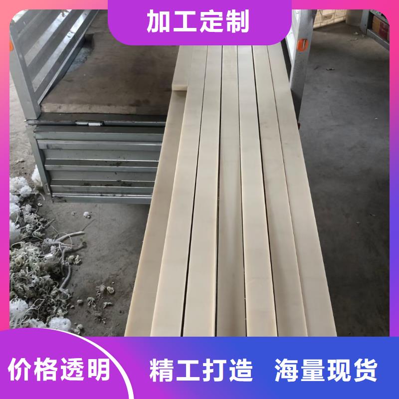 長期供應(yīng)耐高溫尼龍棒