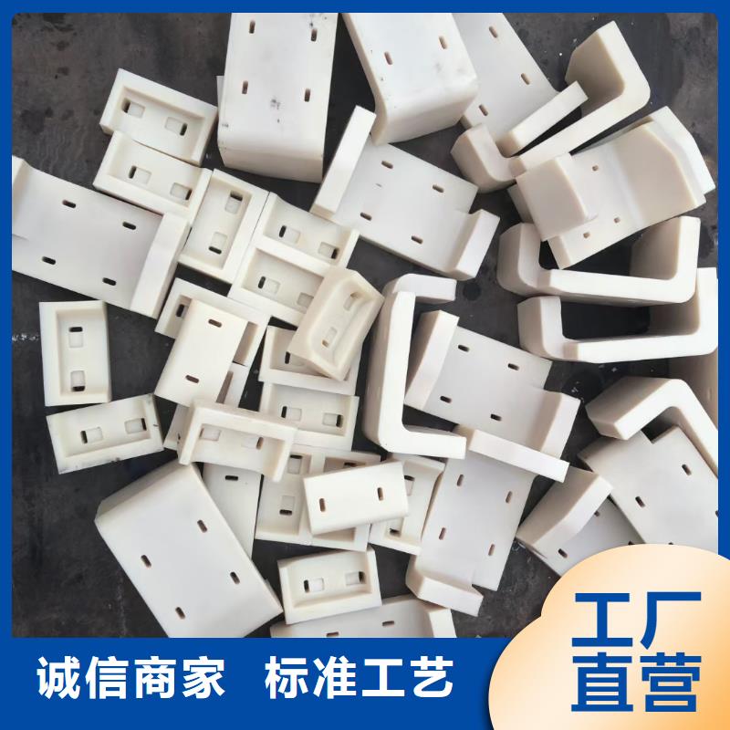 尼龍齒輪生產(chǎn)廠家-歡迎新老客戶來(lái)電咨詢
