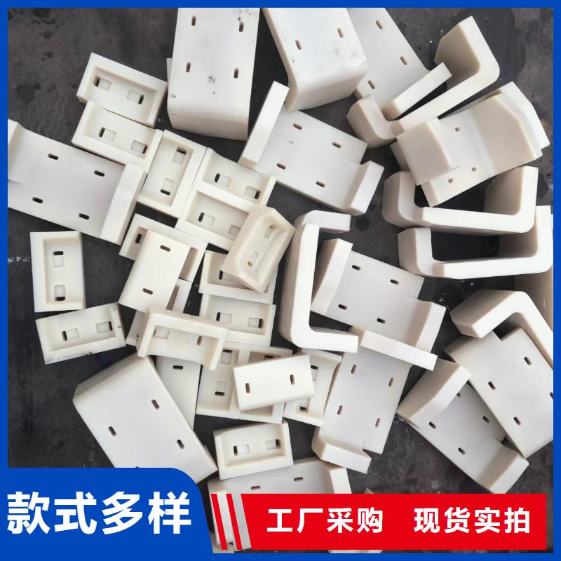 【圖】尼龍板廠家
