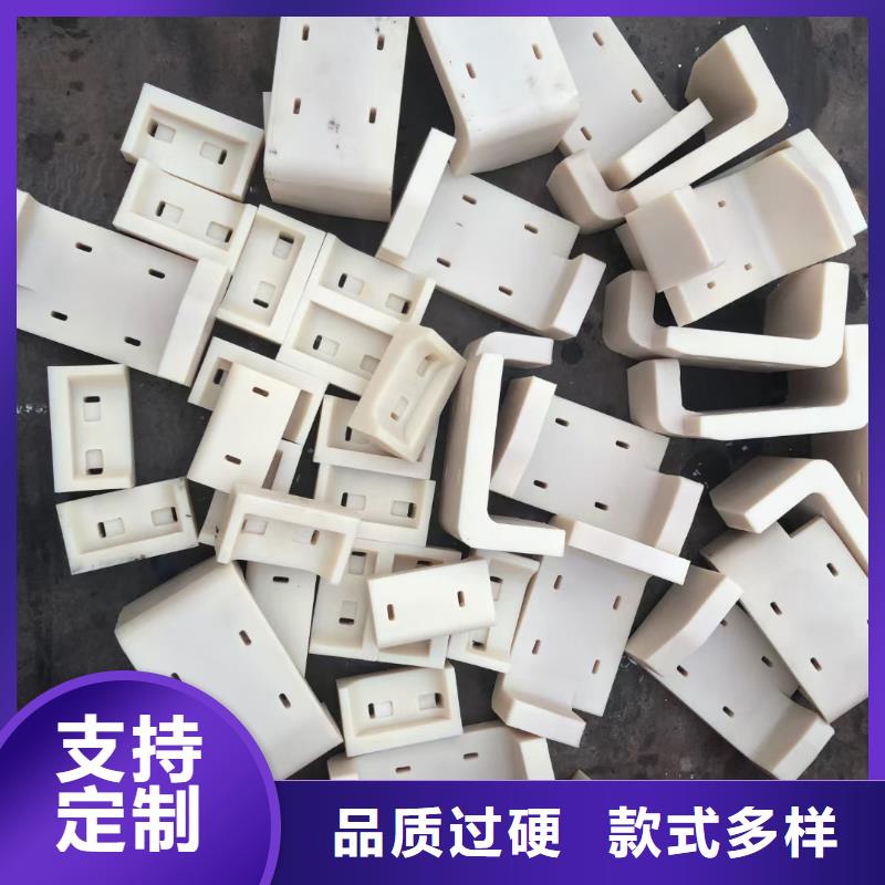 尼龍齒輪資訊