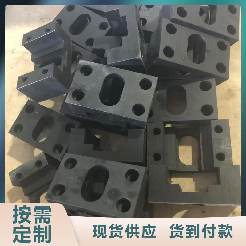 新產(chǎn)品：尼龍板采購