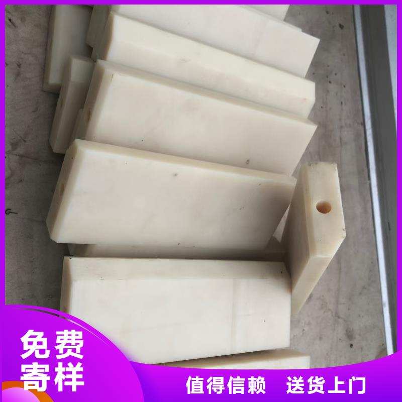 質(zhì)量好的耐磨性好尼龍棒廠家