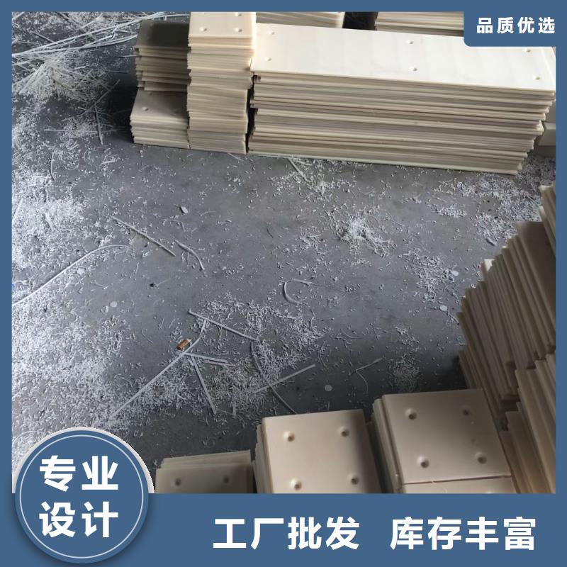 耐高溫尼龍管總部