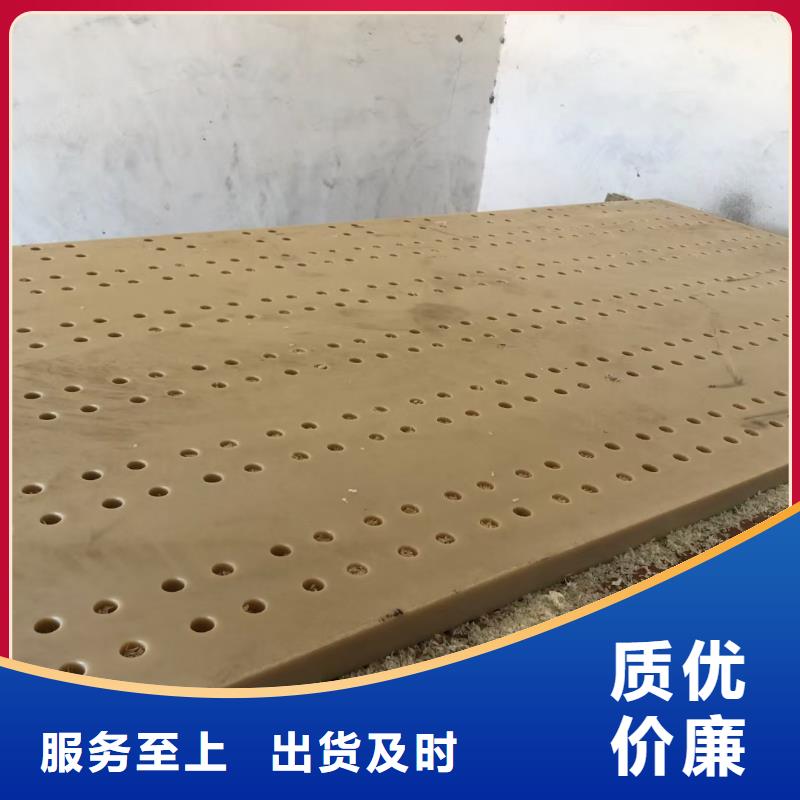 耐高溫尼龍管貨到付款廠家