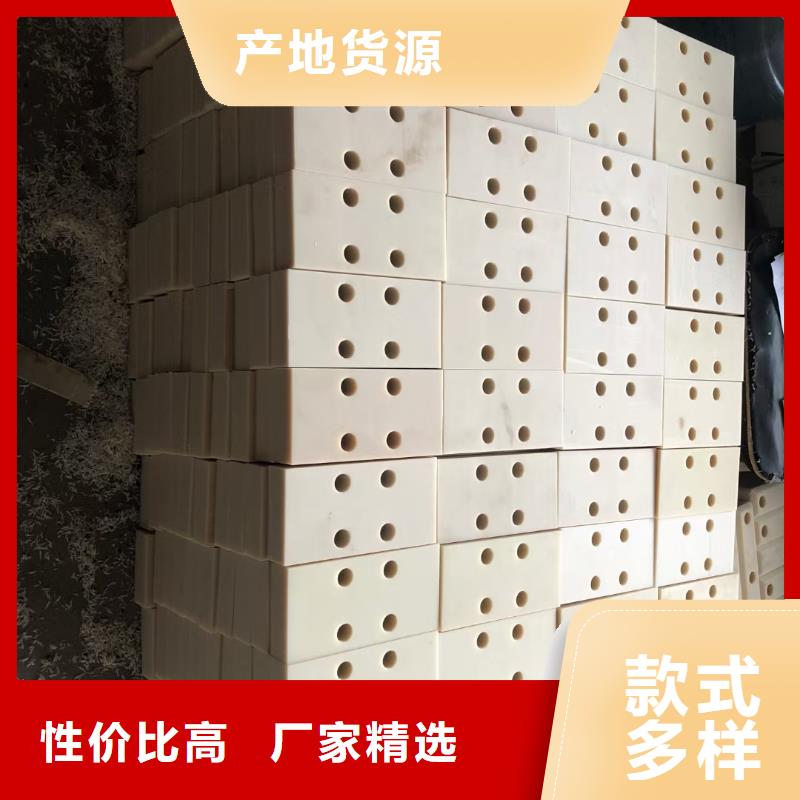 尼龍滑輪下單即生產(chǎn)