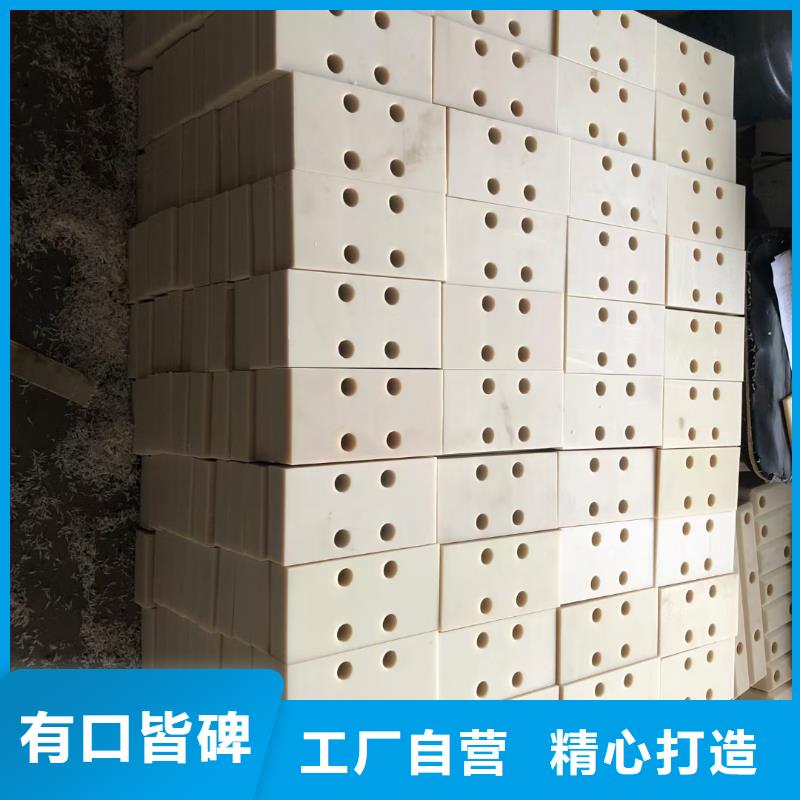耐磨尼龍板、耐磨尼龍板生產(chǎn)廠家