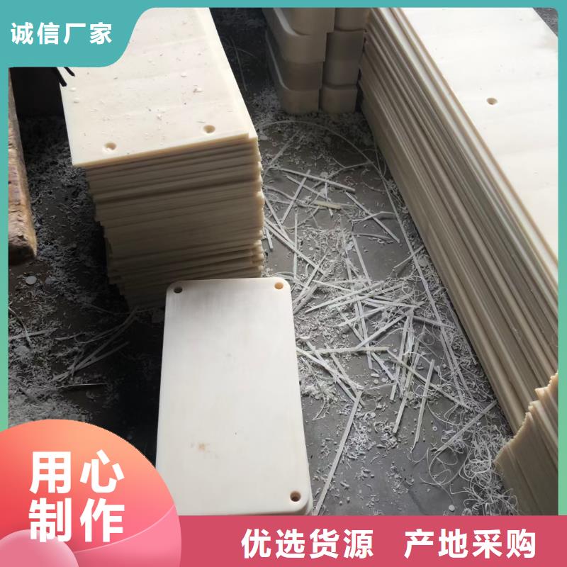 尼龍齒輪廠家一手貨源