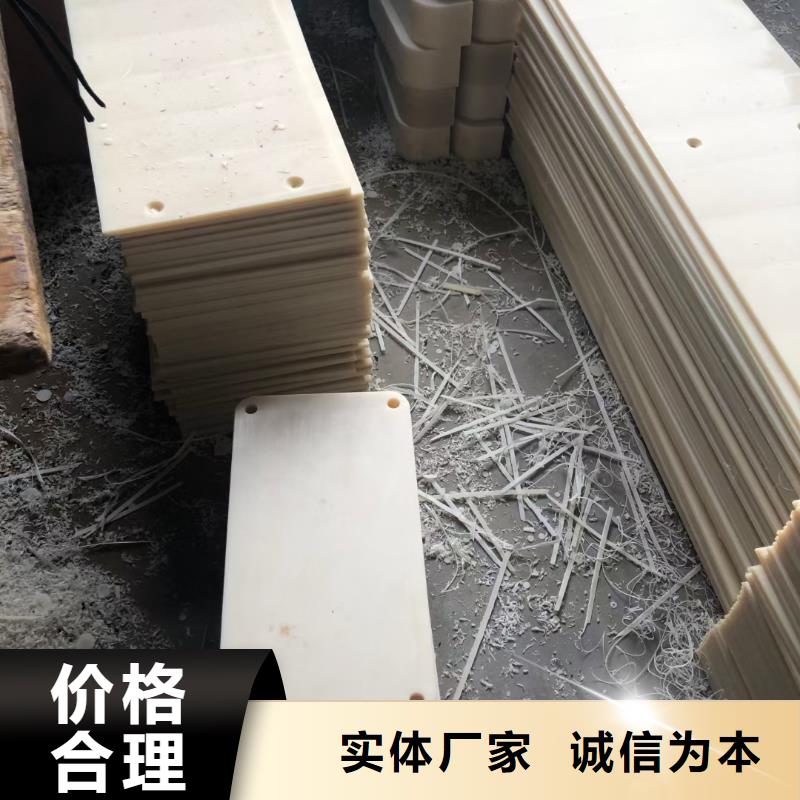 質(zhì)量可靠的尼龍棒銷售廠家