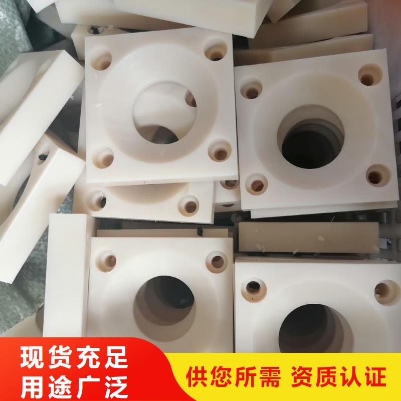 耐磨尼龍板產(chǎn)品型號參數(shù)