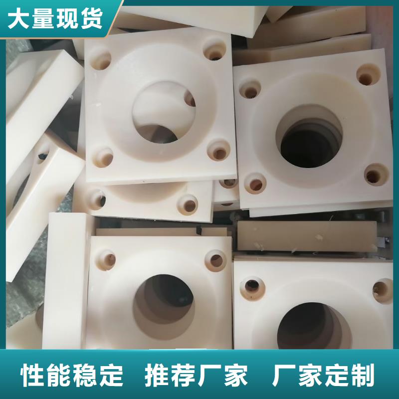 耐磨尼龙板择优厂家