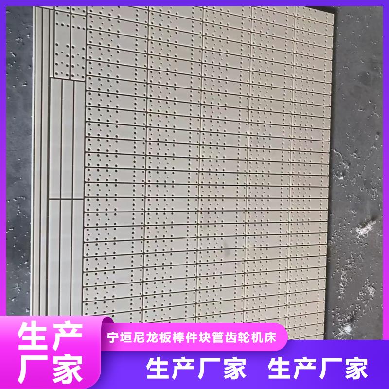 尼龍拉桿套、尼龍拉桿套廠(chǎng)家-本地品牌