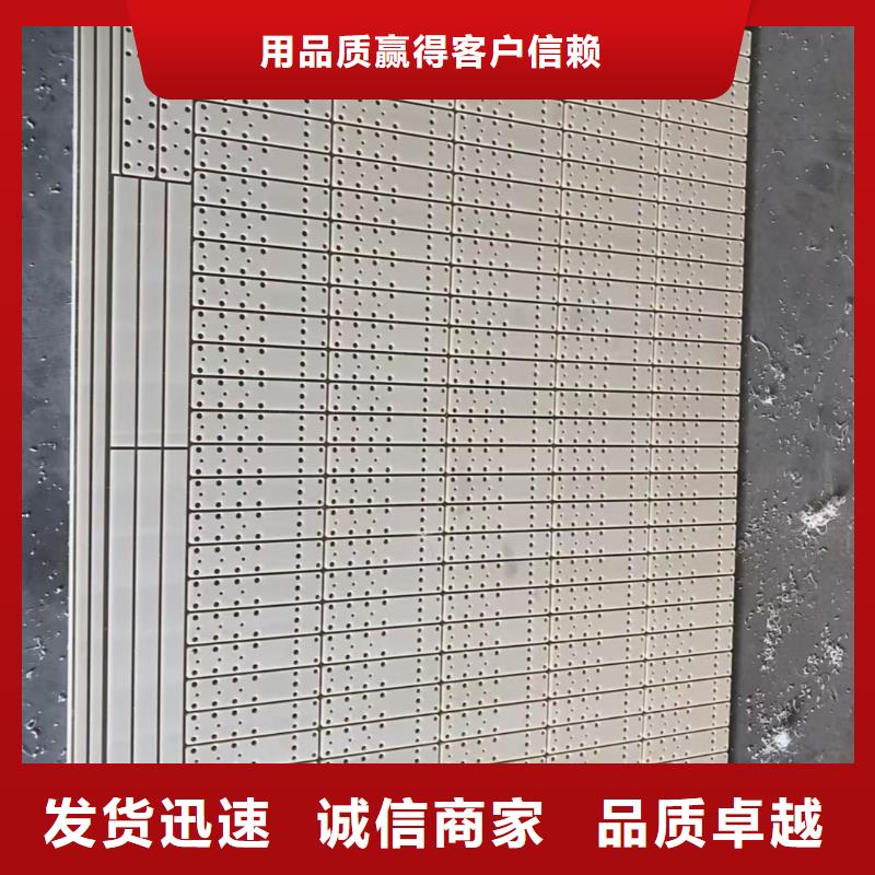 尼龍棒銷售公司地址