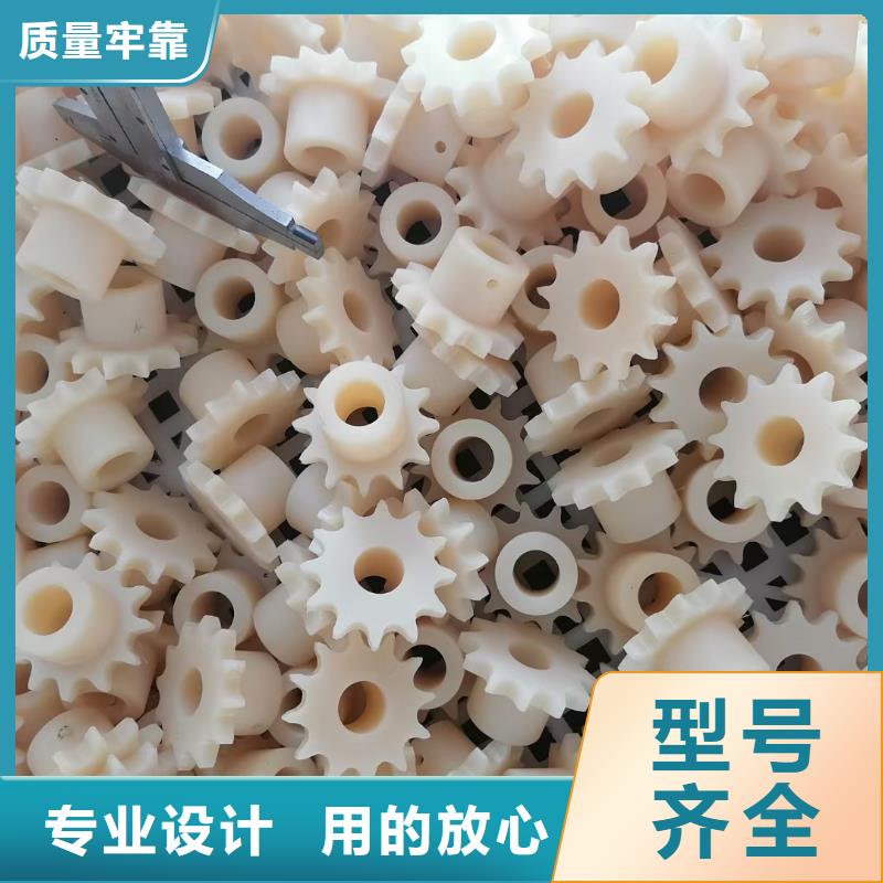 尼龙板物流快捷
