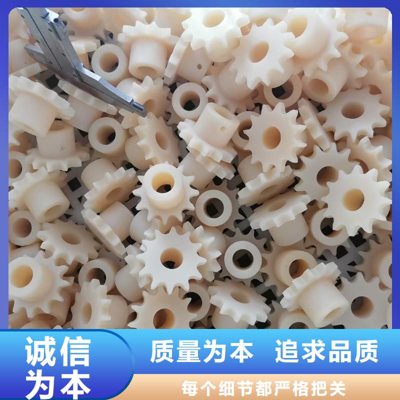 尼龍滑輪-尼龍滑輪廠家批發(fā)