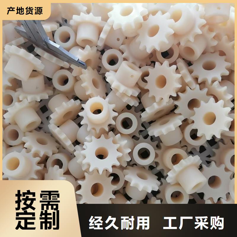 尼龍管廠家報價