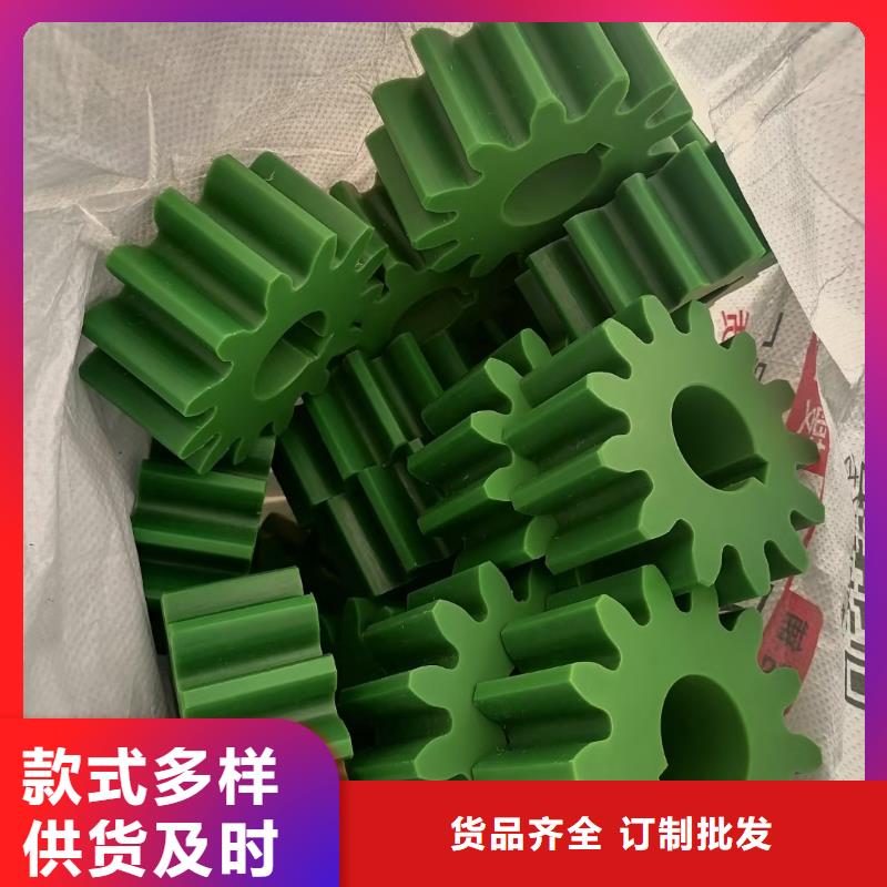 優(yōu)惠的尼龍滑輪實力廠家
