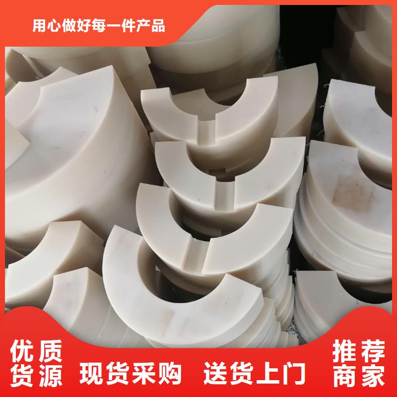 質(zhì)量優(yōu)的耐高溫尼龍棒供貨商