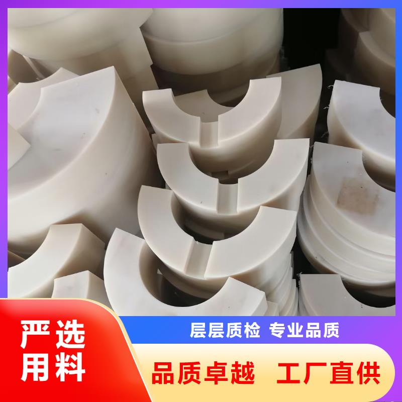 不易磨損尼龍板電話訂購熱線