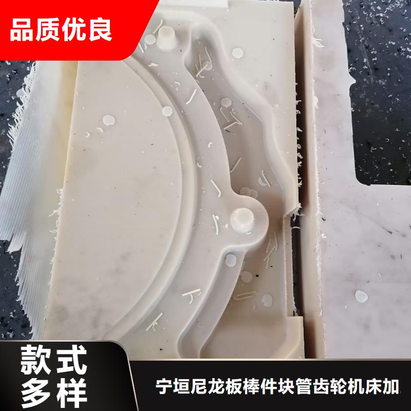 尼龍管供應(yīng)商可定制