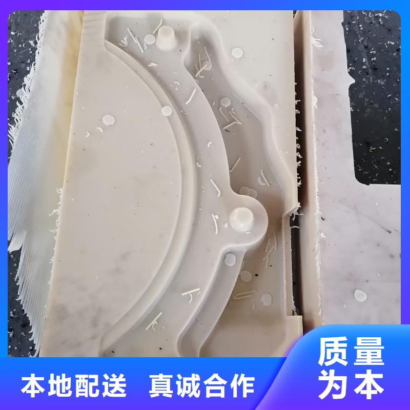 發(fā)貨速度快的不易磨損尼龍板生產(chǎn)廠家