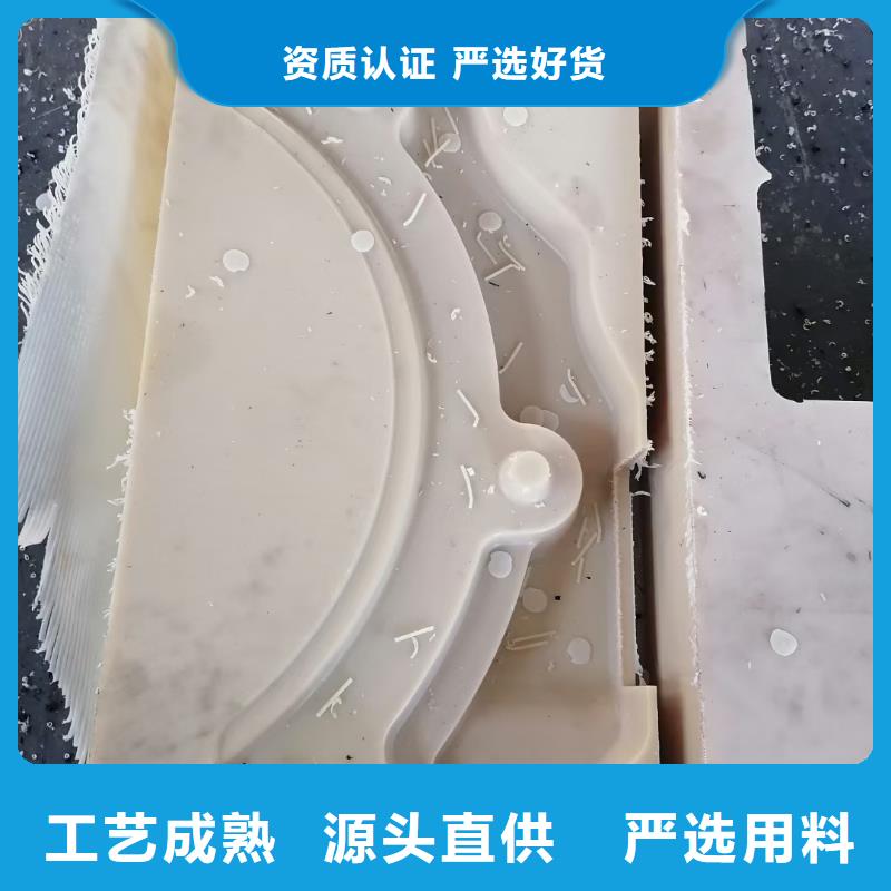 耐磨性好尼龍棒代理商