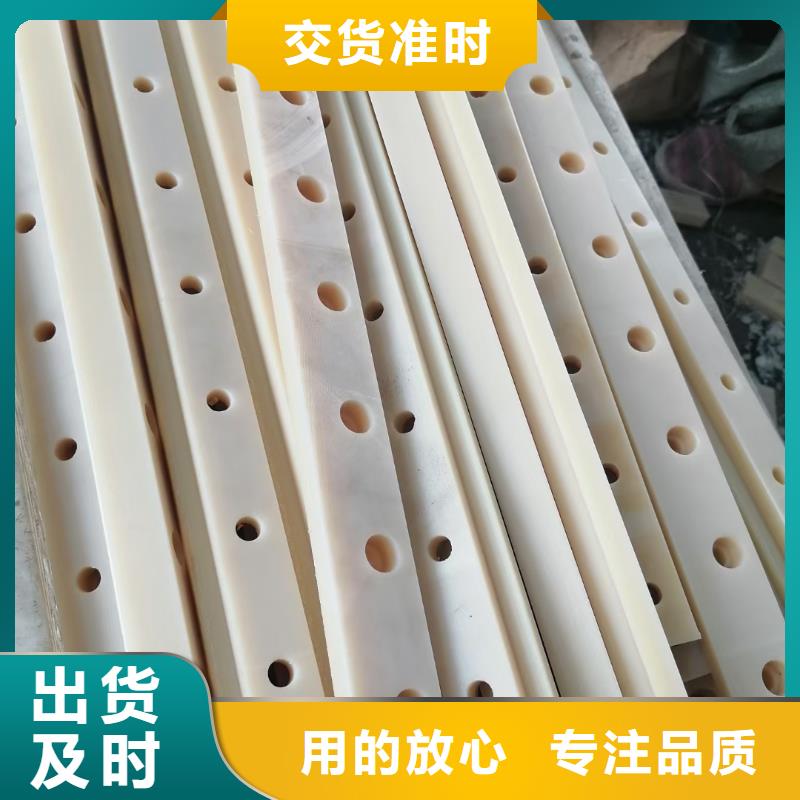 發(fā)貨速度快的尼龍墊廠家