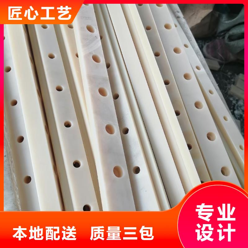 耐磨性好尼龍棒-物優(yōu)價廉