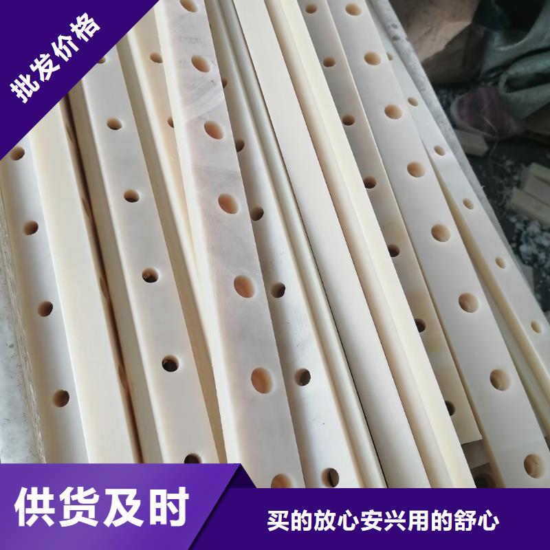 厂家热线尼龙齿轮