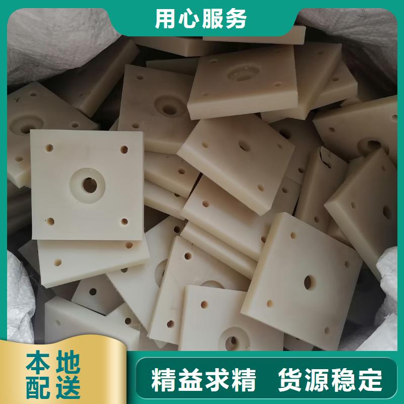 尼龍滑龍廠家—薄利多銷(xiāo)
