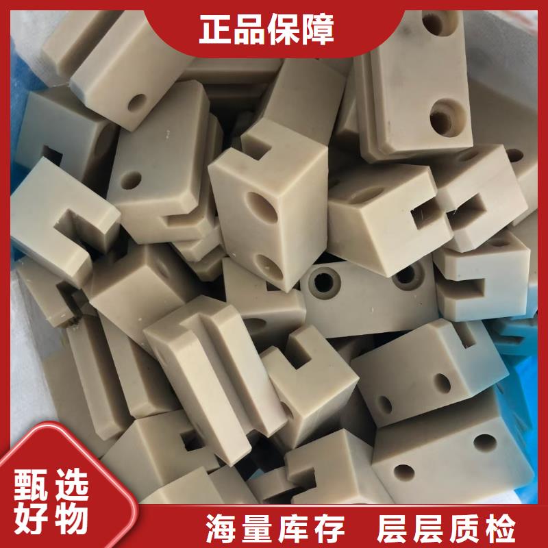 尼龍管資質(zhì)全可信賴