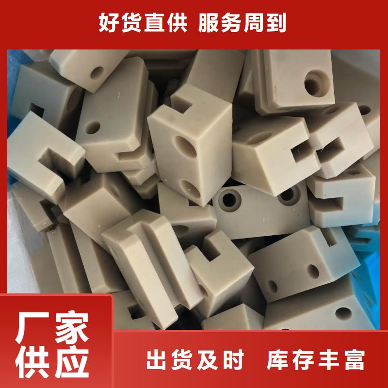尼龍齒輪實(shí)體廠家直銷