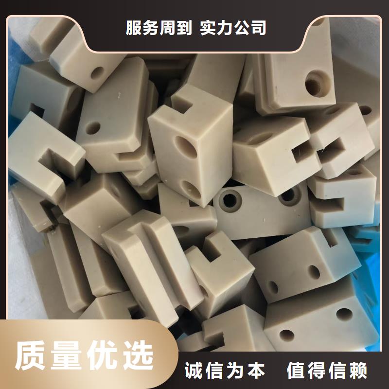不易磨损尼龙板使用无忧