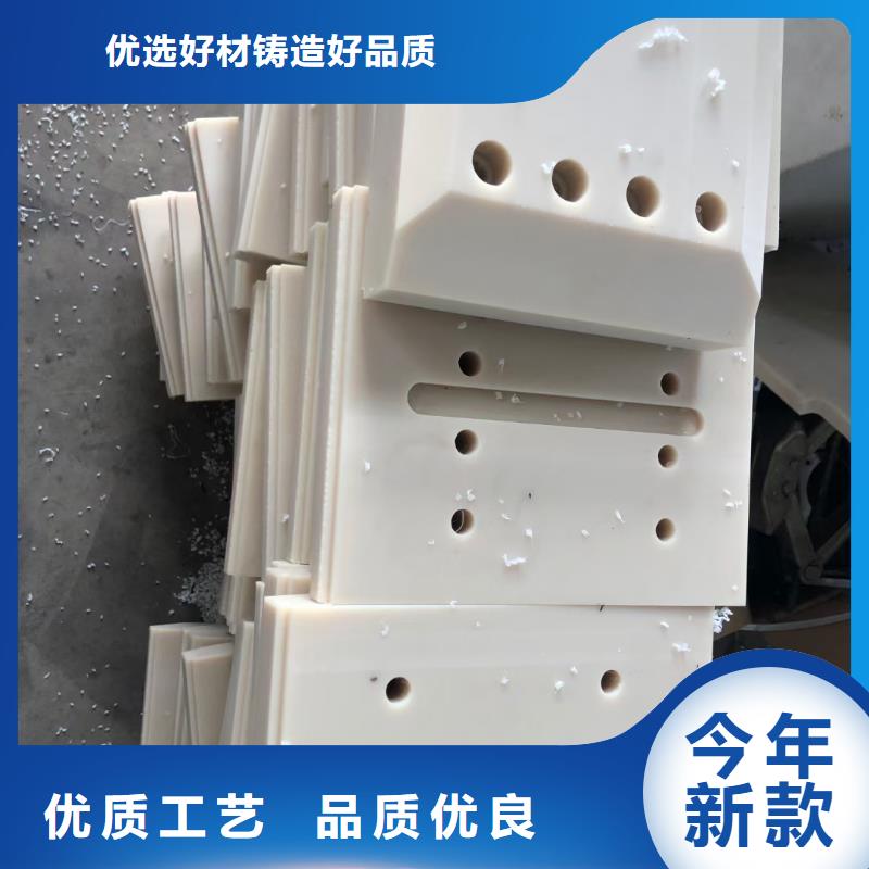 #尼龍棒#-品牌廠家