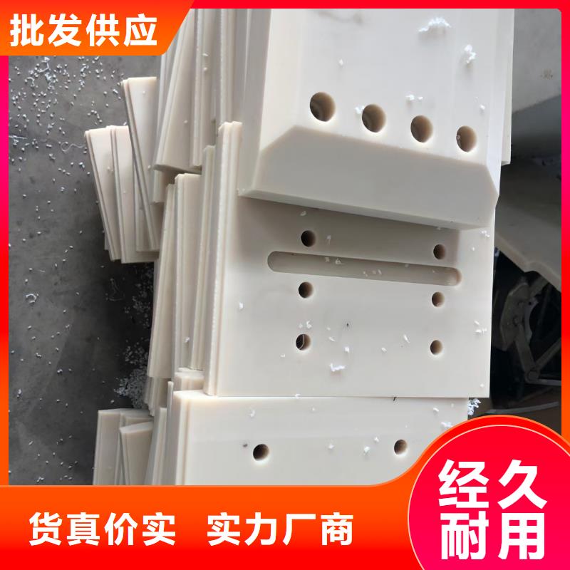 耐磨尼龙板加工厂家