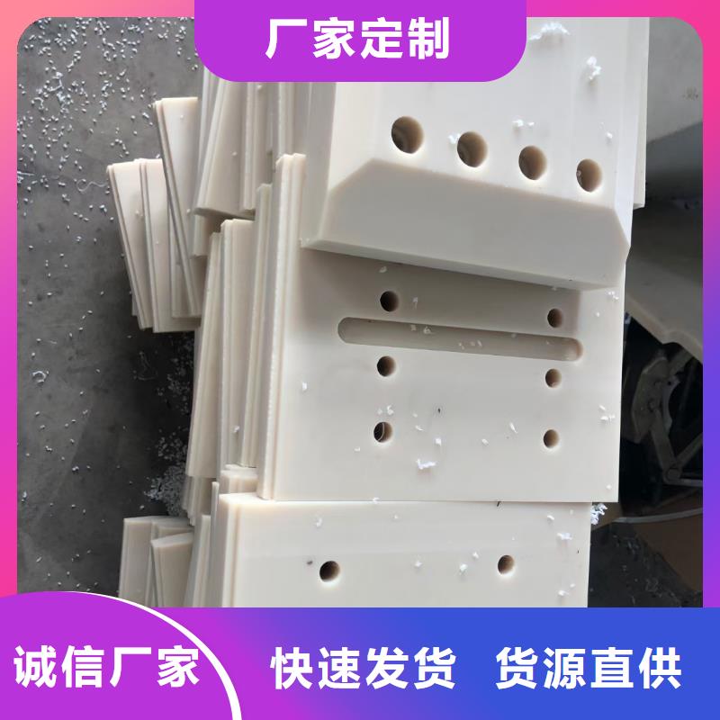 尼龍棒現(xiàn)貨采購(gòu)