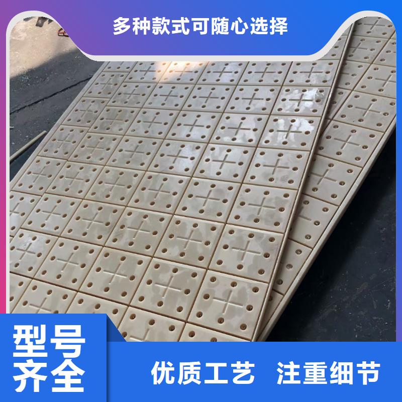 庫存充足的尼龍滑龍廠家