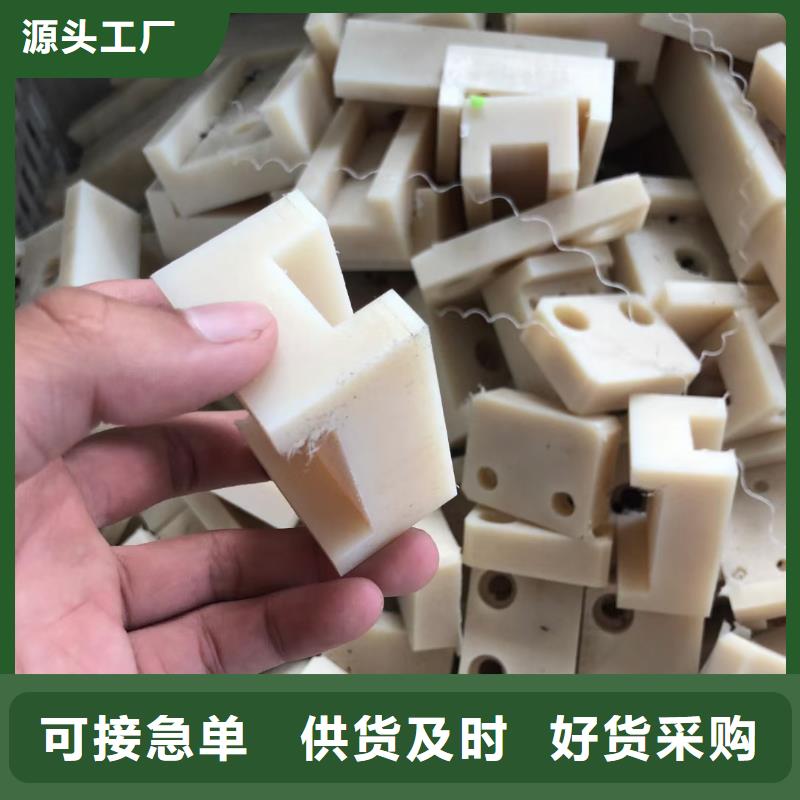 耐磨尼龍板實(shí)力廠家放心選擇！