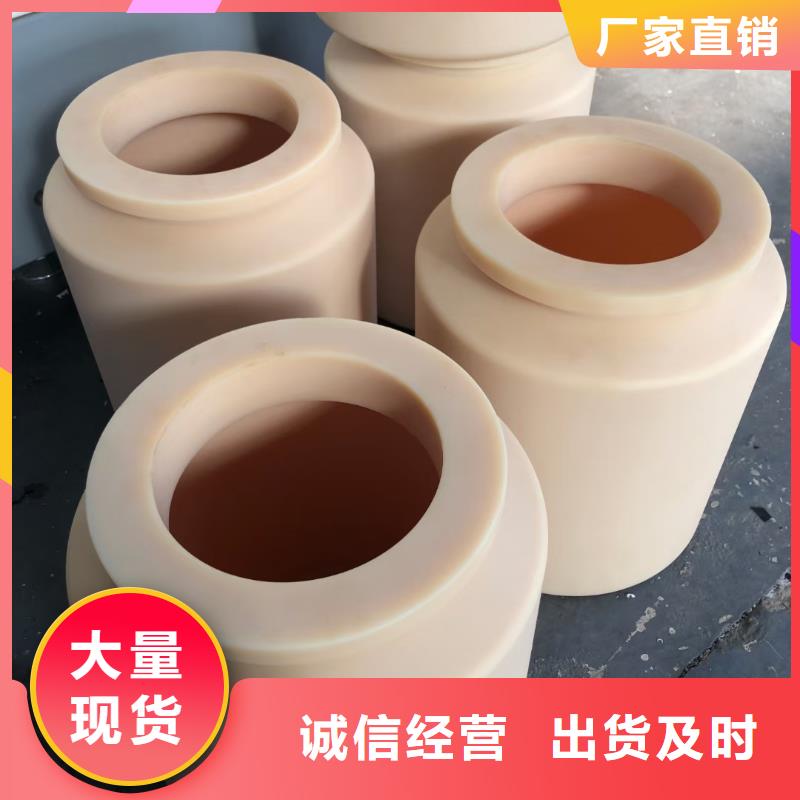 尼龍板價(jià)格走勢(shì)